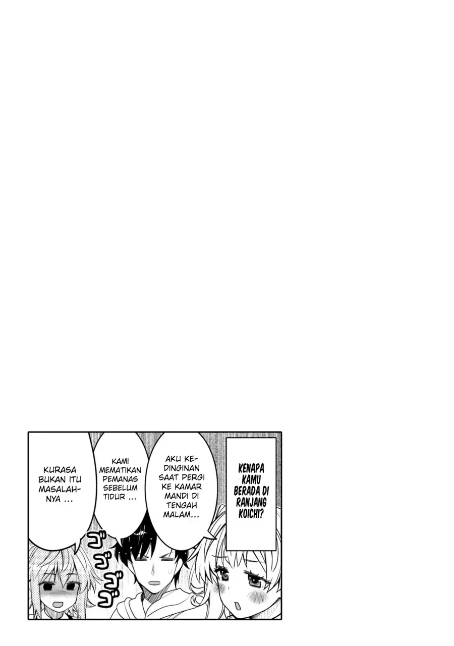 Halaman 20 — Ore no Tomodachi♂♀ ga Kawaisugite Komaru! Chapter 33