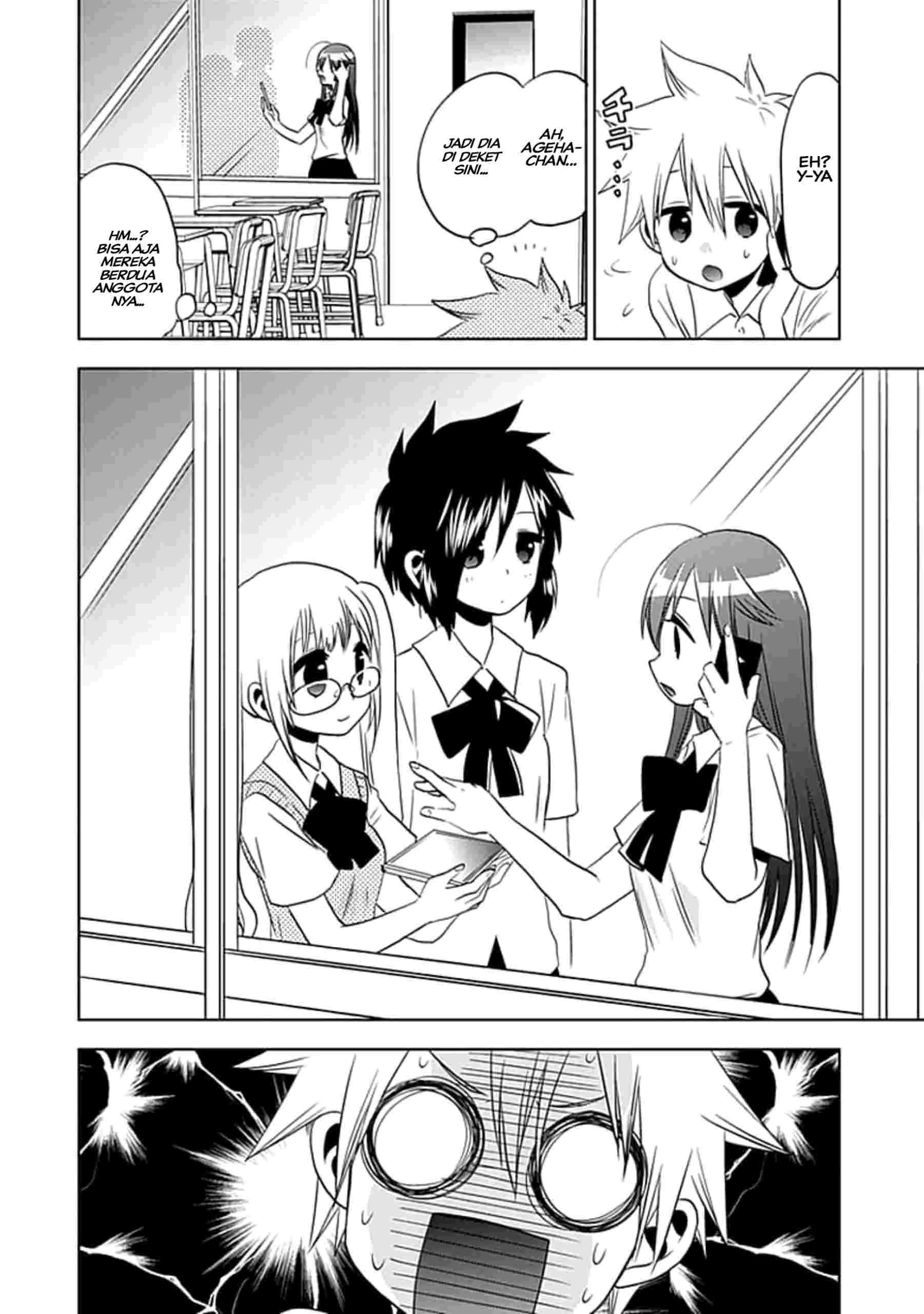 Halaman 12 — Josei Danshi Chapter 6