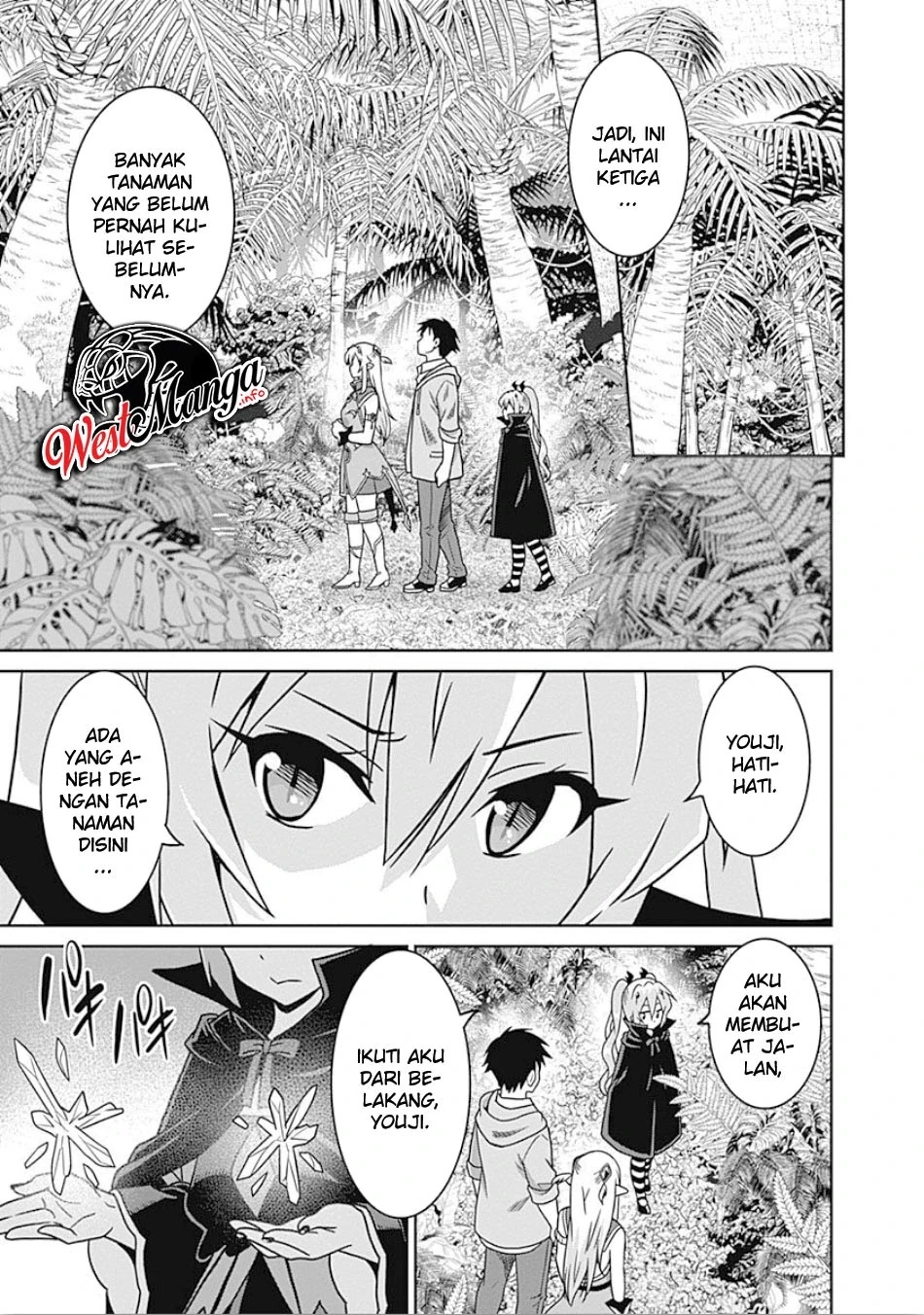 Halaman 6 — Saikyou no Shuzoku ga Ningen Datta Ken Chapter 41