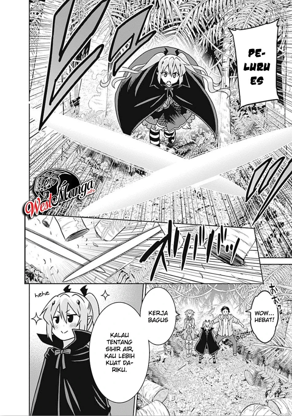 Halaman 7 — Saikyou no Shuzoku ga Ningen Datta Ken Chapter 41