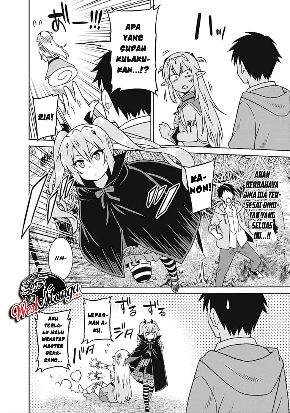 Halaman 12 — Saikyou no Shuzoku ga Ningen Datta Ken Chapter 41