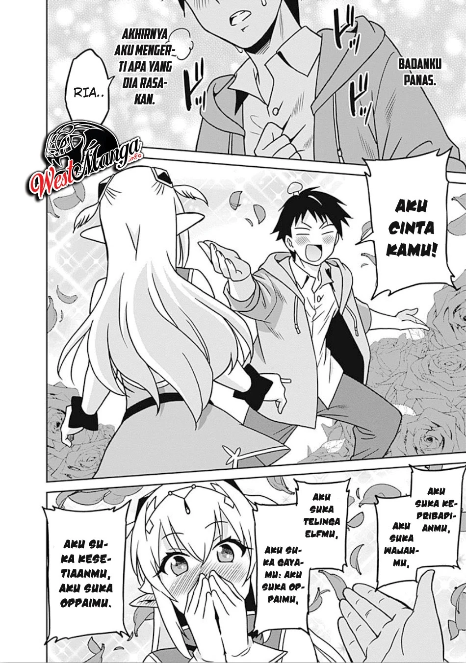Halaman 14 — Saikyou no Shuzoku ga Ningen Datta Ken Chapter 41