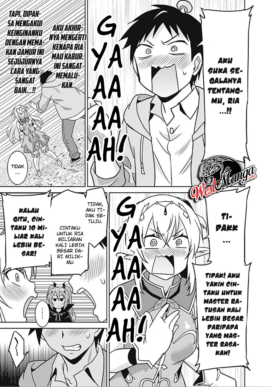 Halaman 15 — Saikyou no Shuzoku ga Ningen Datta Ken Chapter 41