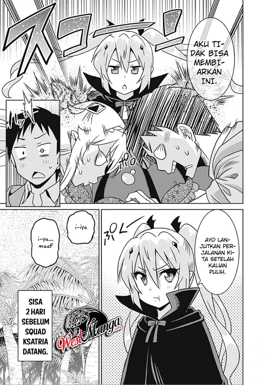 Halaman 17 — Saikyou no Shuzoku ga Ningen Datta Ken Chapter 41