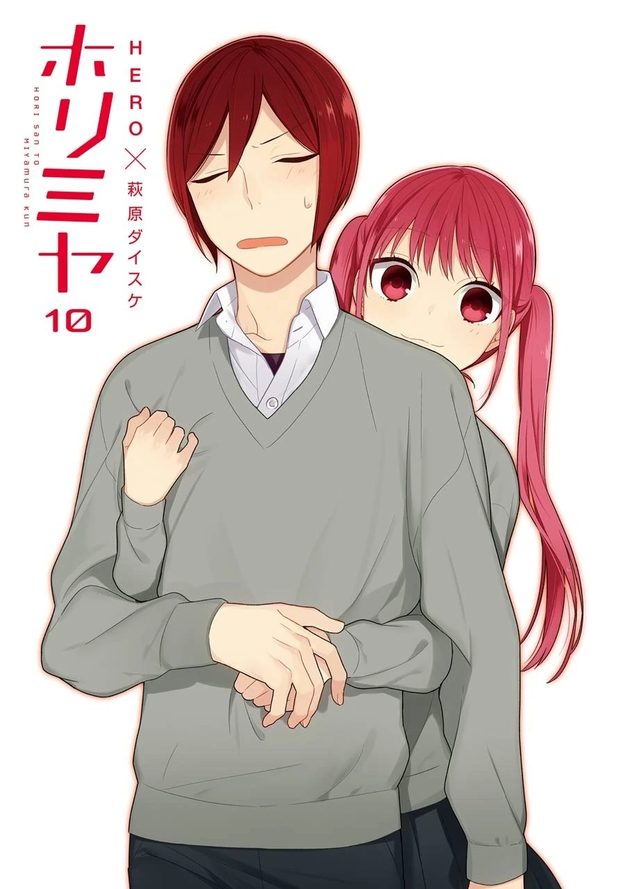 Halaman 3 — Horimiya Chapter 64