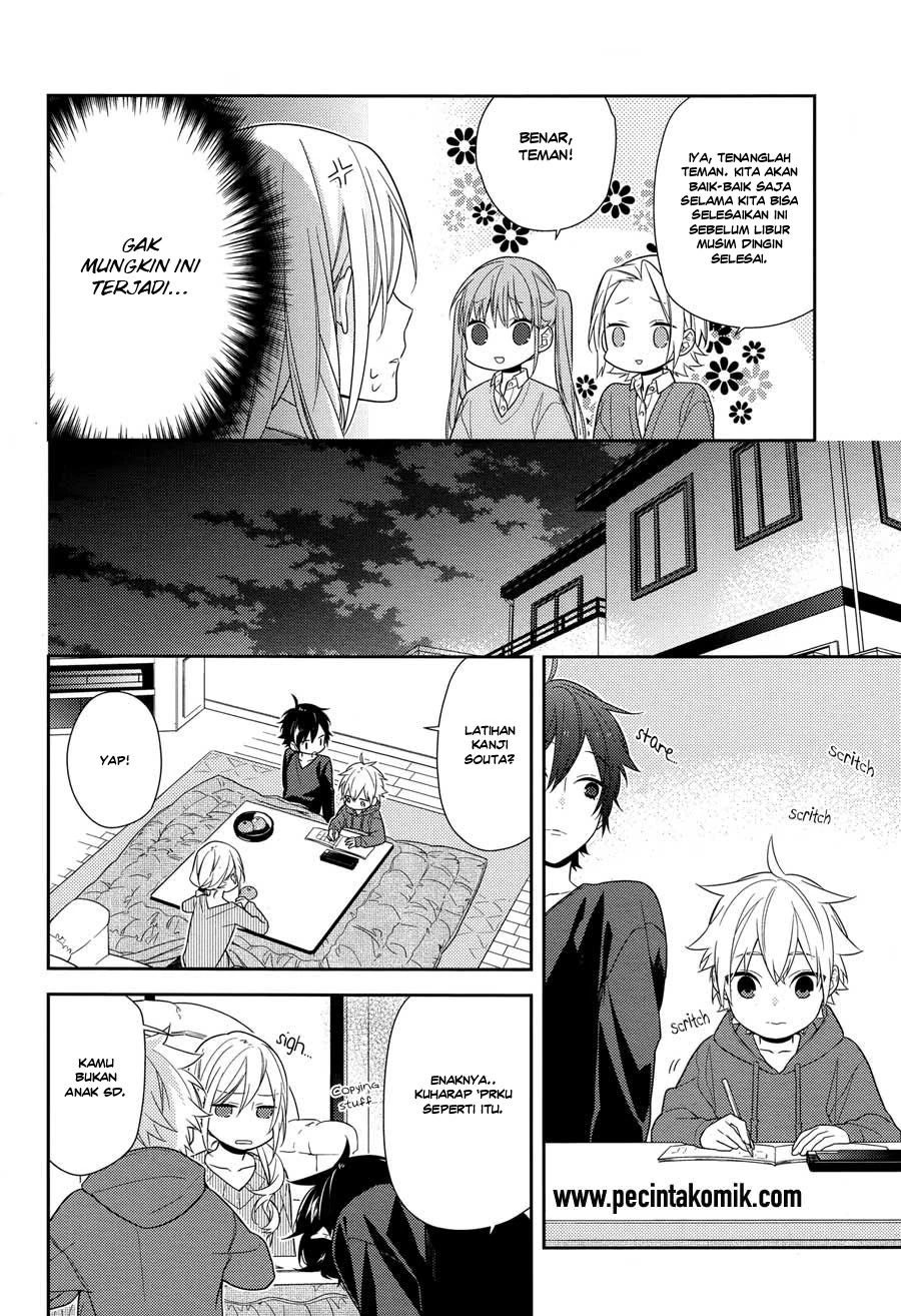 Halaman 11 — Horimiya Chapter 64