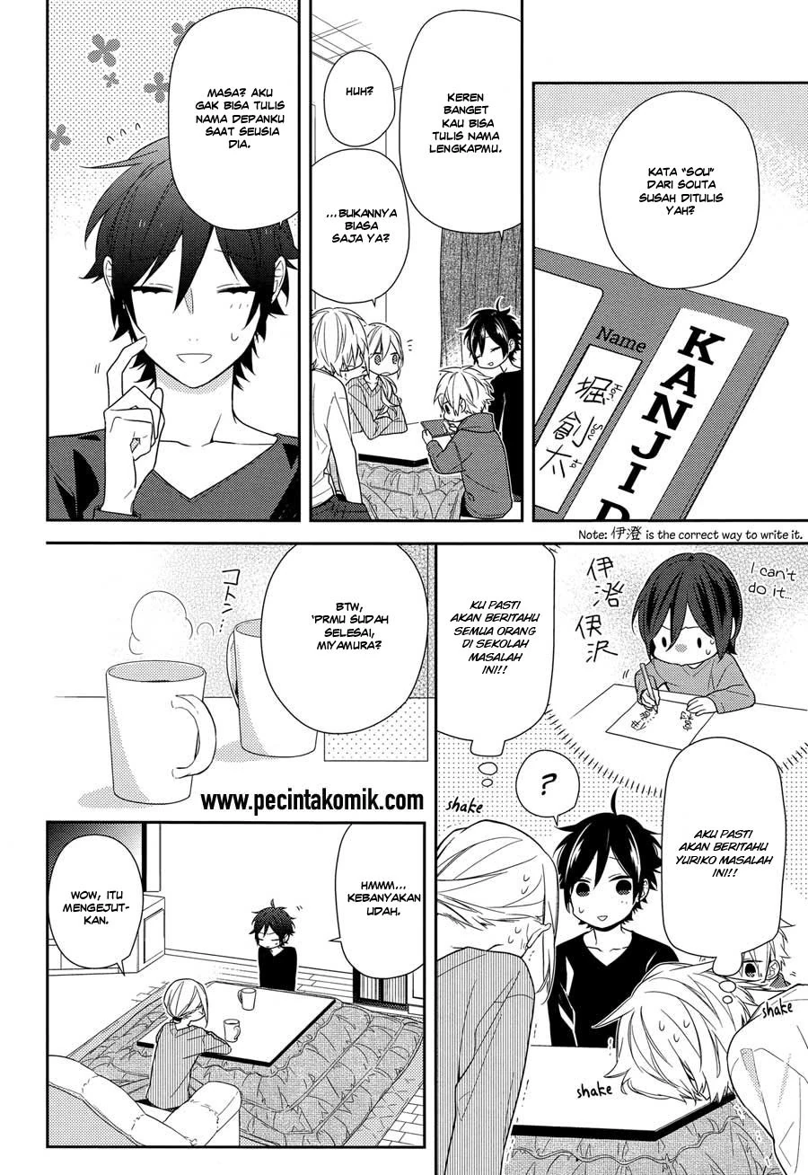 Halaman 13 — Horimiya Chapter 64