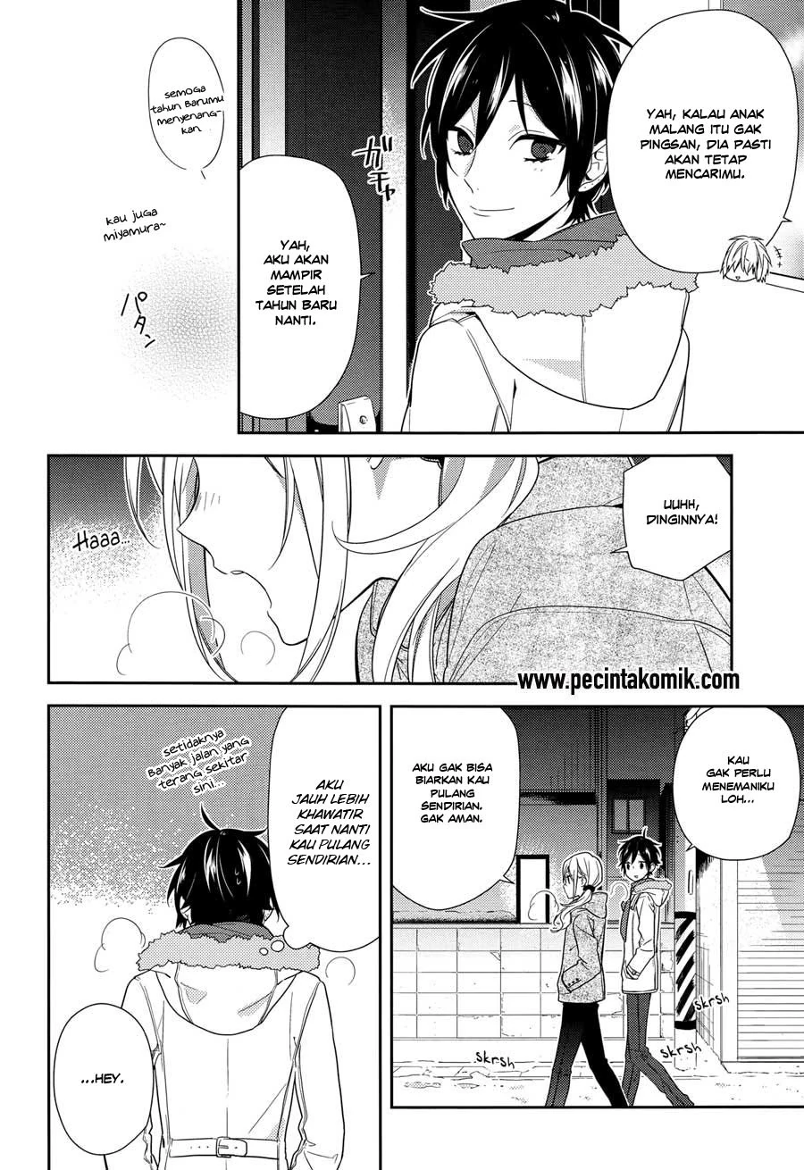 Halaman 17 — Horimiya Chapter 64