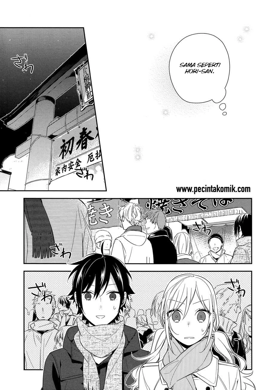 Halaman 21 — Horimiya Chapter 64