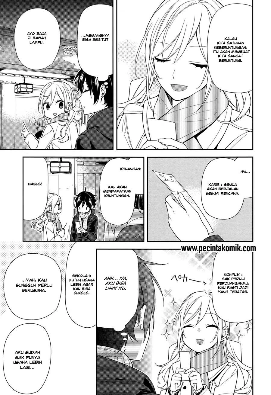 Halaman 25 — Horimiya Chapter 64