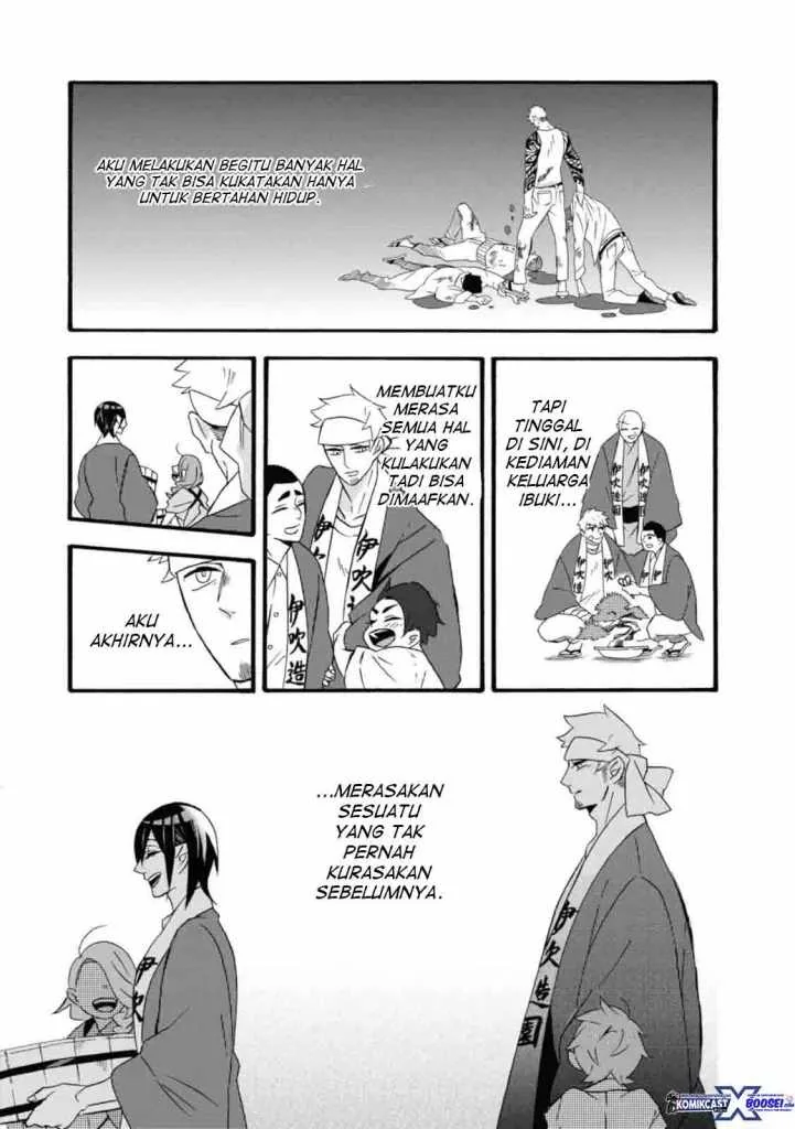 Halaman 3 — Umarekawattemo Mata, Watashi to Kekkon shitekuremasu ka Chapter 16