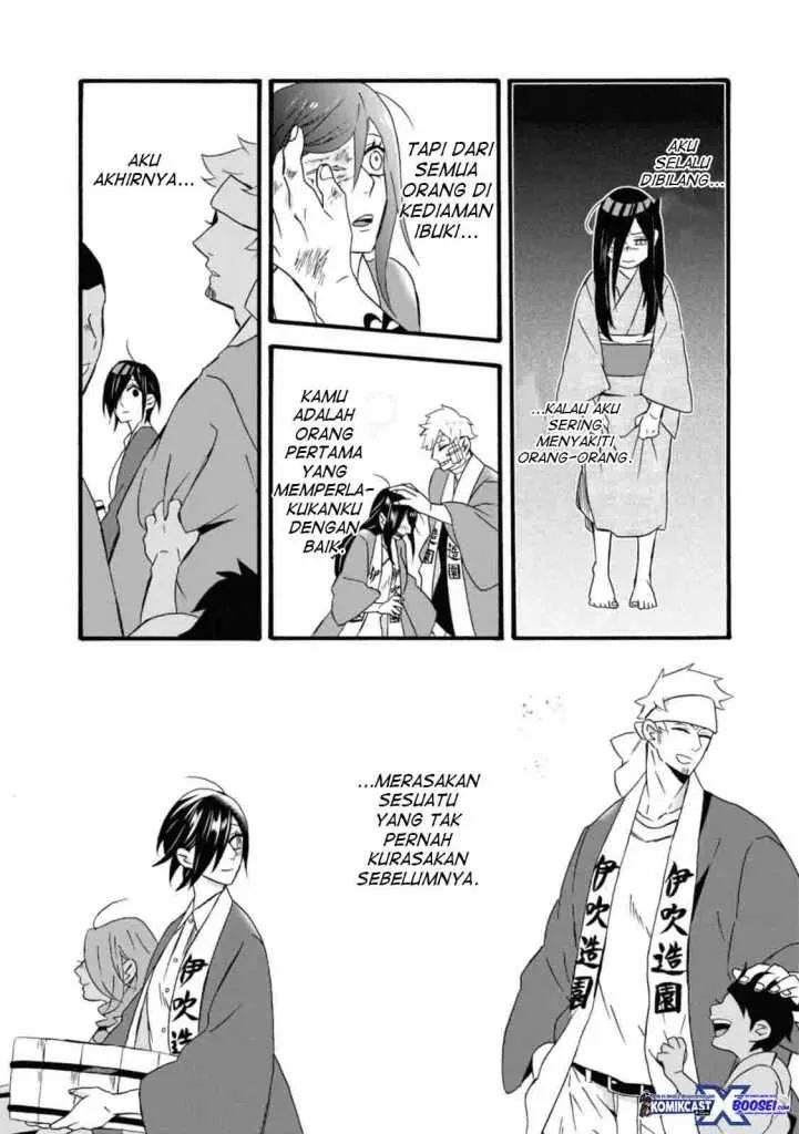 Halaman 4 — Umarekawattemo Mata, Watashi to Kekkon shitekuremasu ka Chapter 16