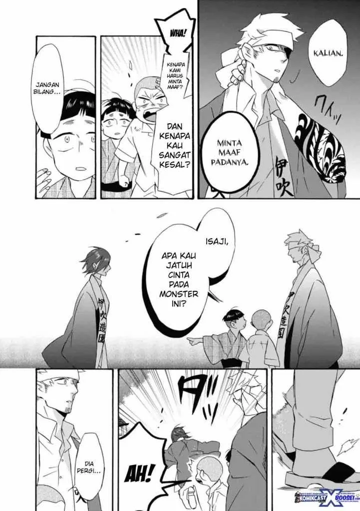 Halaman 10 — Umarekawattemo Mata, Watashi to Kekkon shitekuremasu ka Chapter 16