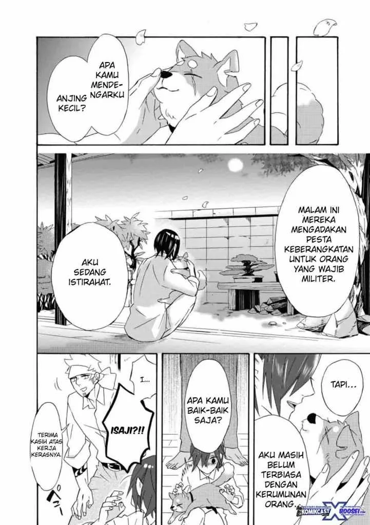 Halaman 12 — Umarekawattemo Mata, Watashi to Kekkon shitekuremasu ka Chapter 16