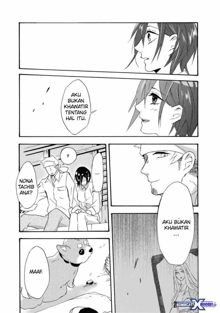 Halaman 15 — Umarekawattemo Mata, Watashi to Kekkon shitekuremasu ka Chapter 16