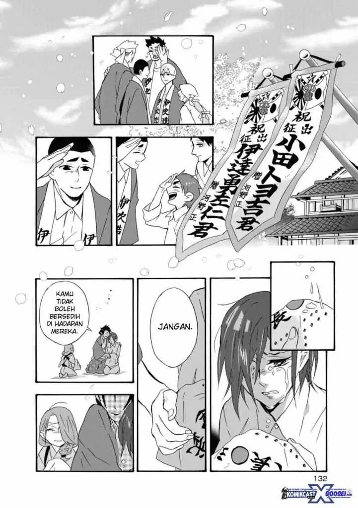 Halaman 22 — Umarekawattemo Mata, Watashi to Kekkon shitekuremasu ka Chapter 16