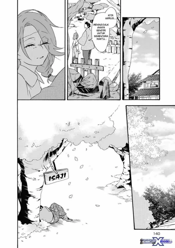 Halaman 29 — Umarekawattemo Mata, Watashi to Kekkon shitekuremasu ka Chapter 16