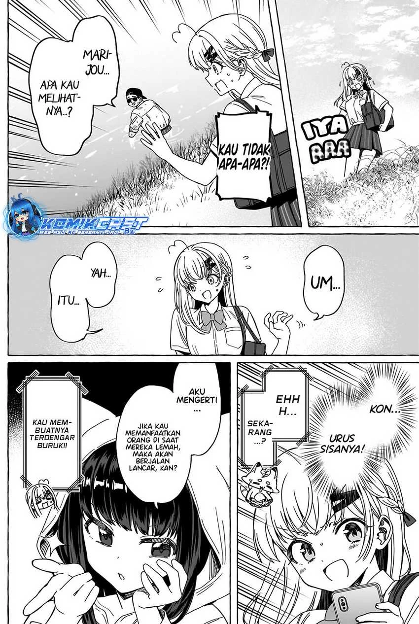 Halaman 6 — Renai Daikou Chapter 23