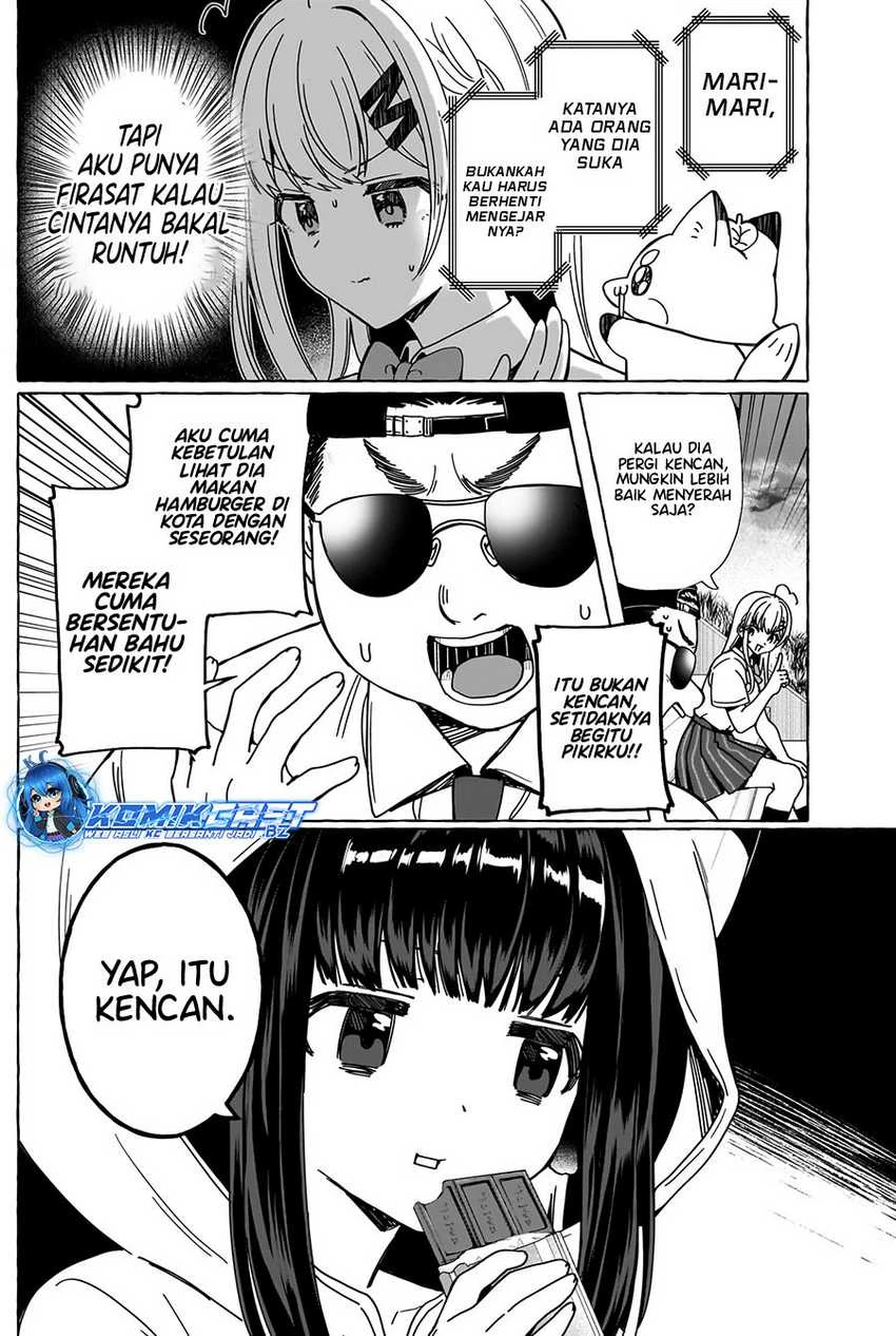 Halaman 8 — Renai Daikou Chapter 23