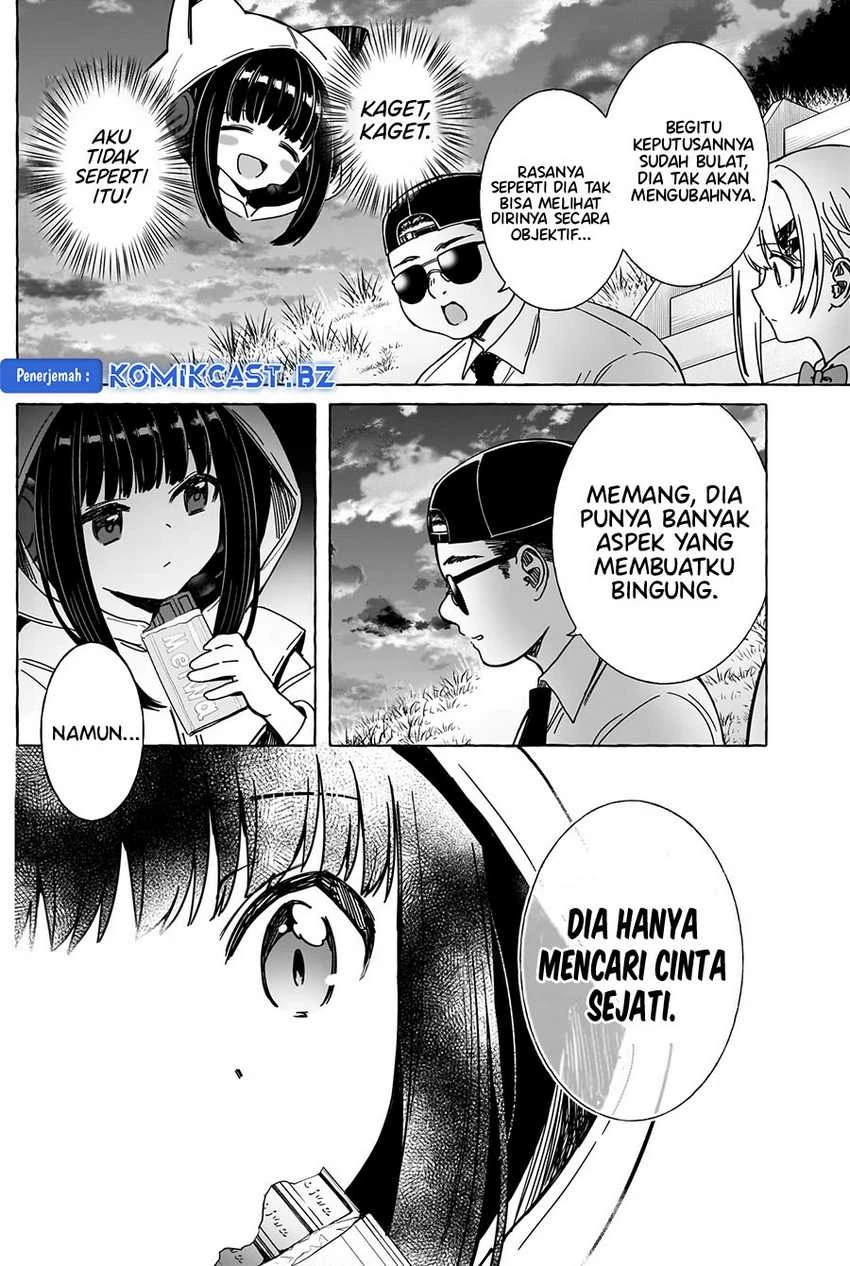 Halaman 13 — Renai Daikou Chapter 23