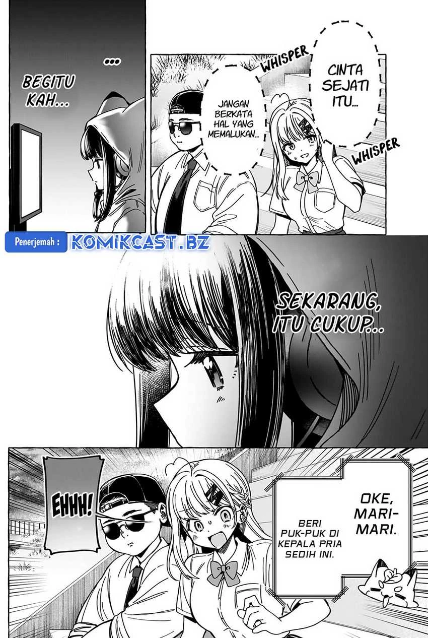 Halaman 15 — Renai Daikou Chapter 23