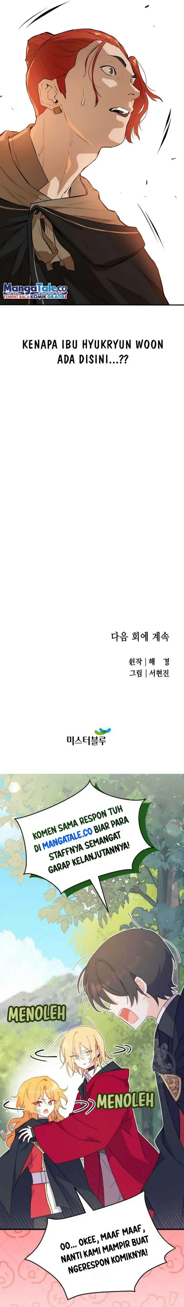 Halaman 11 — The Unrivaled Villain Chapter 45