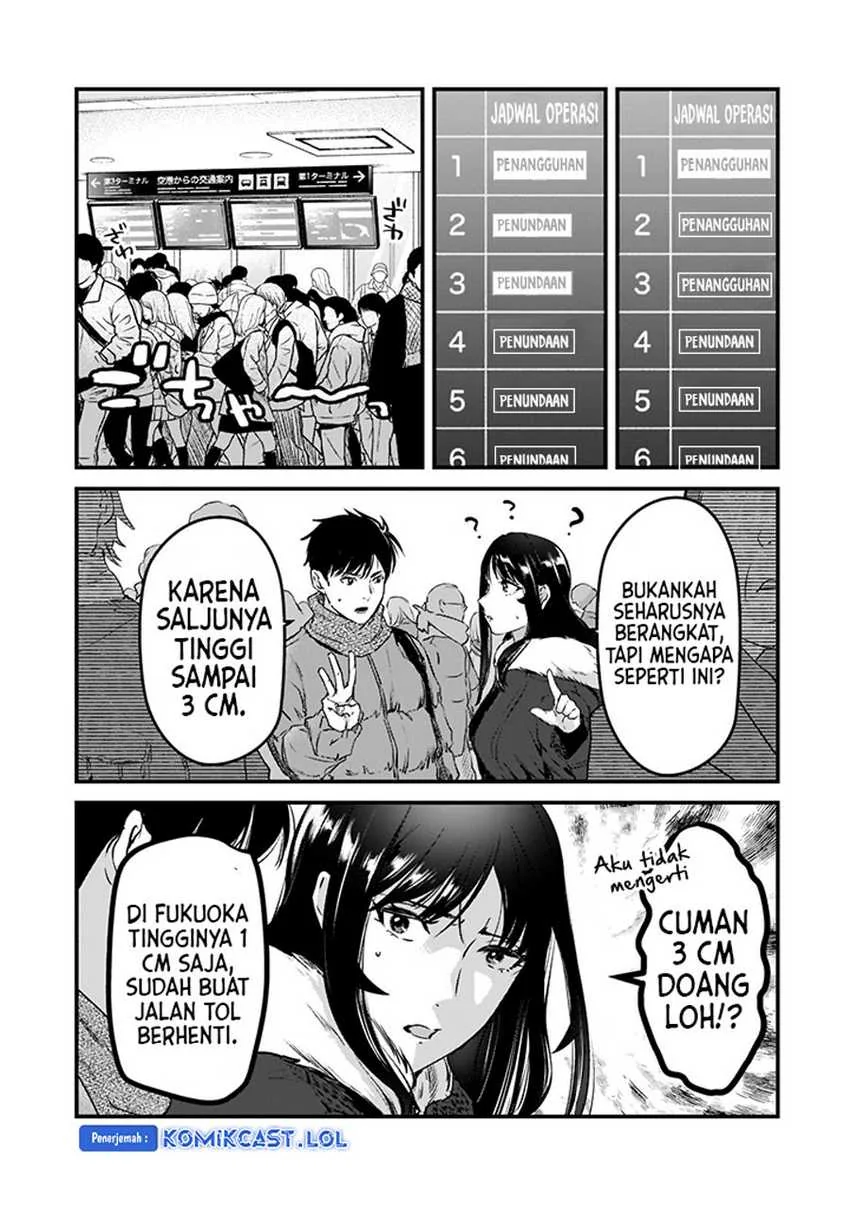 Halaman 4 — Tsuki 50-man Morattemo Ikigai no Nai Tonari no Oneesan ni 30-man de Yatowarete "Okaeri" tte Iu Oshigoto ga Tanoshii Chapter 27
