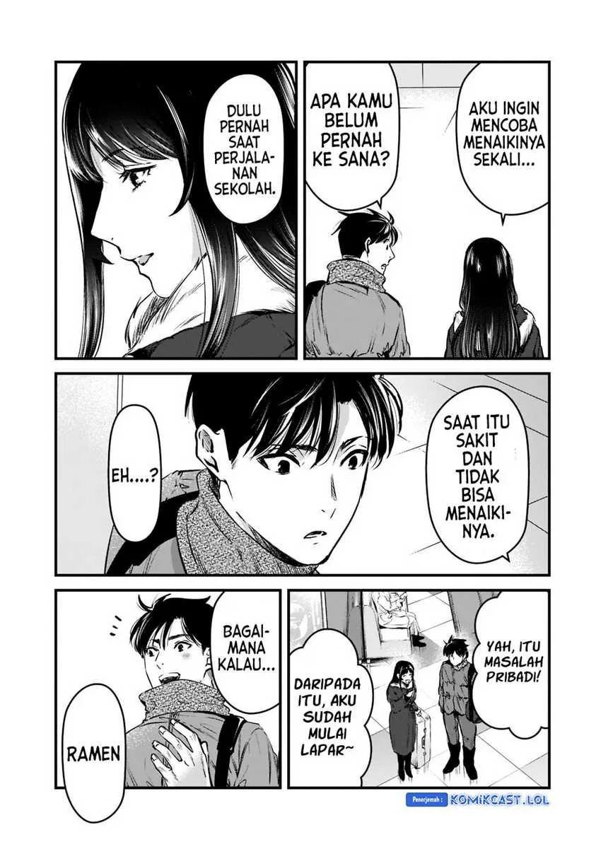 Halaman 5 — Tsuki 50-man Morattemo Ikigai no Nai Tonari no Oneesan ni 30-man de Yatowarete "Okaeri" tte Iu Oshigoto ga Tanoshii Chapter 27