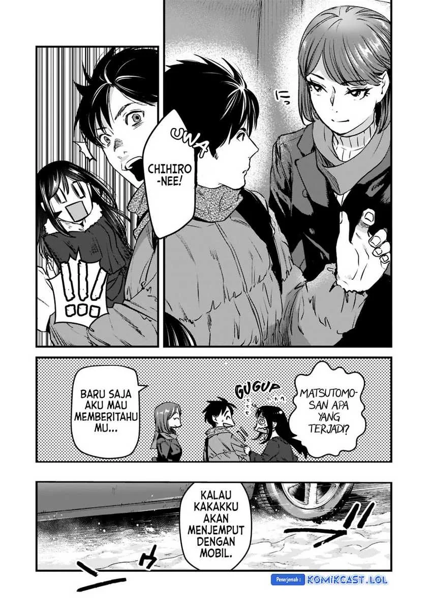 Halaman 6 — Tsuki 50-man Morattemo Ikigai no Nai Tonari no Oneesan ni 30-man de Yatowarete "Okaeri" tte Iu Oshigoto ga Tanoshii Chapter 27