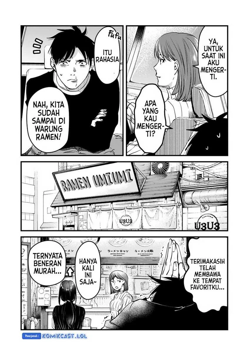Halaman 8 — Tsuki 50-man Morattemo Ikigai no Nai Tonari no Oneesan ni 30-man de Yatowarete "Okaeri" tte Iu Oshigoto ga Tanoshii Chapter 27
