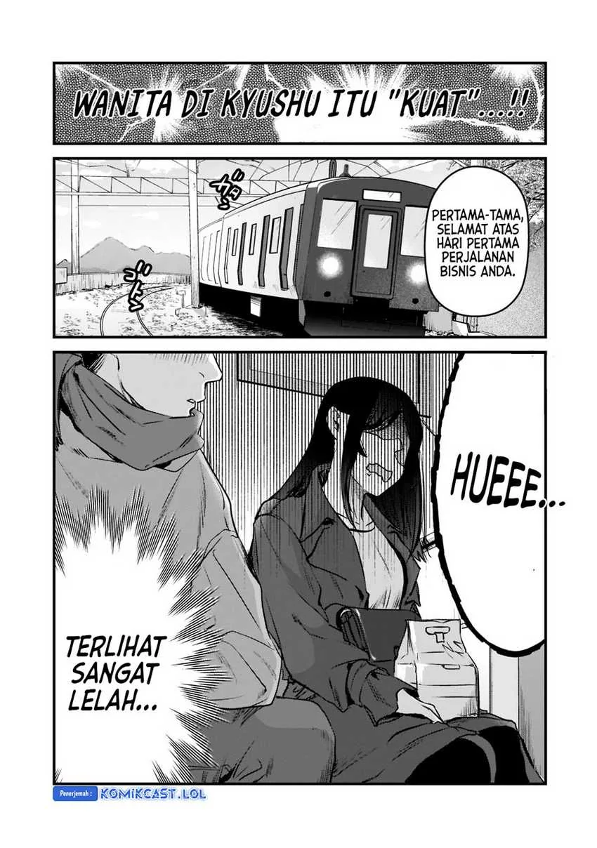 Halaman 10 — Tsuki 50-man Morattemo Ikigai no Nai Tonari no Oneesan ni 30-man de Yatowarete "Okaeri" tte Iu Oshigoto ga Tanoshii Chapter 27