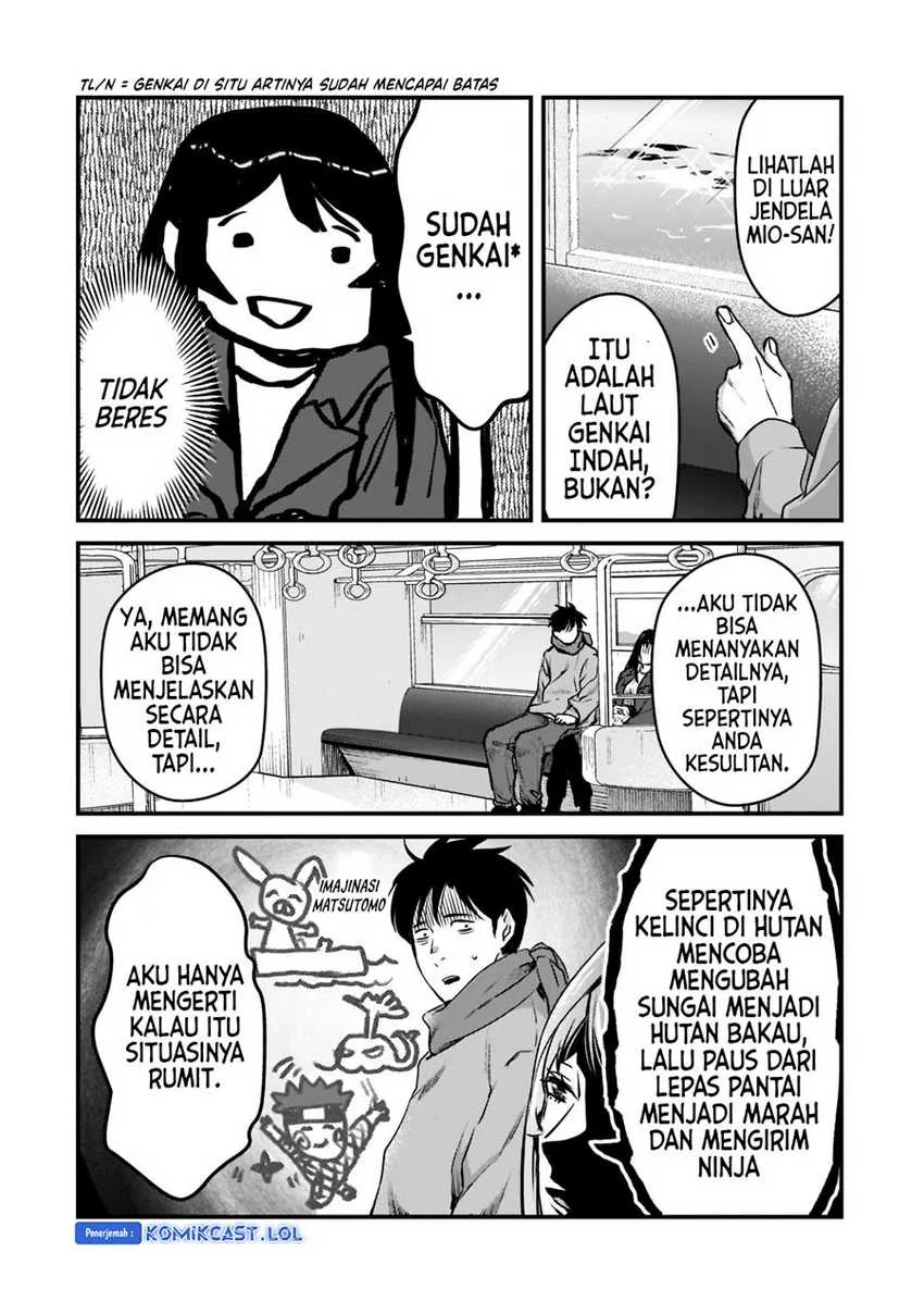 Halaman 11 — Tsuki 50-man Morattemo Ikigai no Nai Tonari no Oneesan ni 30-man de Yatowarete "Okaeri" tte Iu Oshigoto ga Tanoshii Chapter 27
