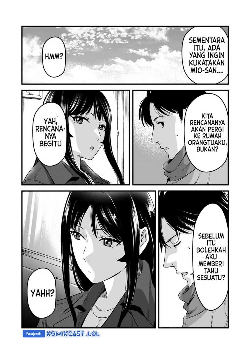 Halaman 12 — Tsuki 50-man Morattemo Ikigai no Nai Tonari no Oneesan ni 30-man de Yatowarete "Okaeri" tte Iu Oshigoto ga Tanoshii Chapter 27