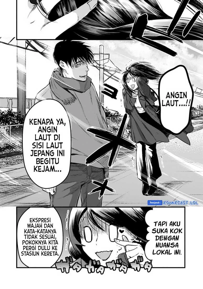 Halaman 15 — Tsuki 50-man Morattemo Ikigai no Nai Tonari no Oneesan ni 30-man de Yatowarete "Okaeri" tte Iu Oshigoto ga Tanoshii Chapter 27