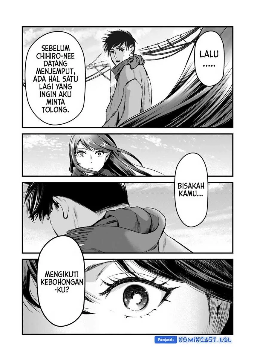Halaman 16 — Tsuki 50-man Morattemo Ikigai no Nai Tonari no Oneesan ni 30-man de Yatowarete "Okaeri" tte Iu Oshigoto ga Tanoshii Chapter 27