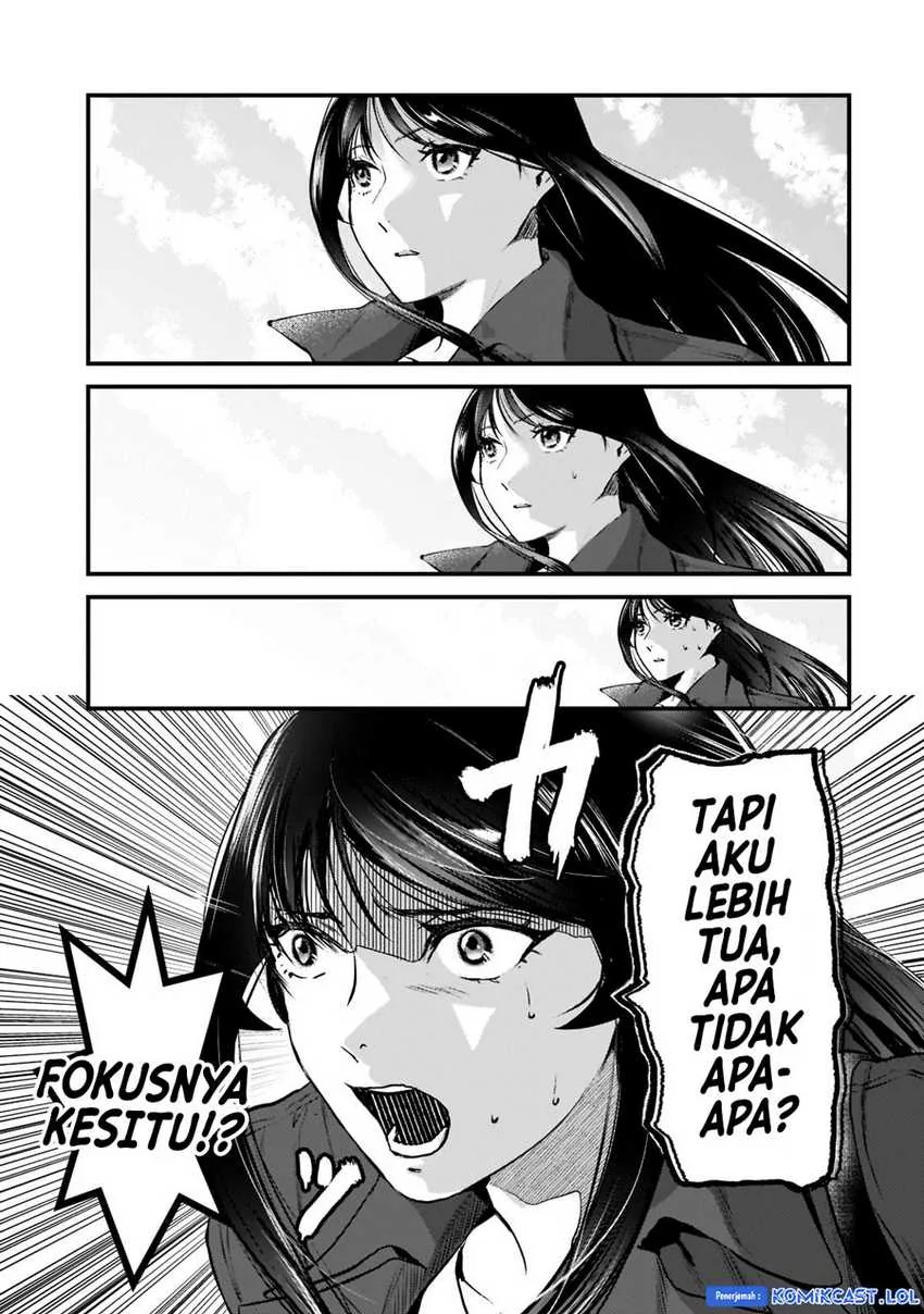 Halaman 18 — Tsuki 50-man Morattemo Ikigai no Nai Tonari no Oneesan ni 30-man de Yatowarete "Okaeri" tte Iu Oshigoto ga Tanoshii Chapter 27