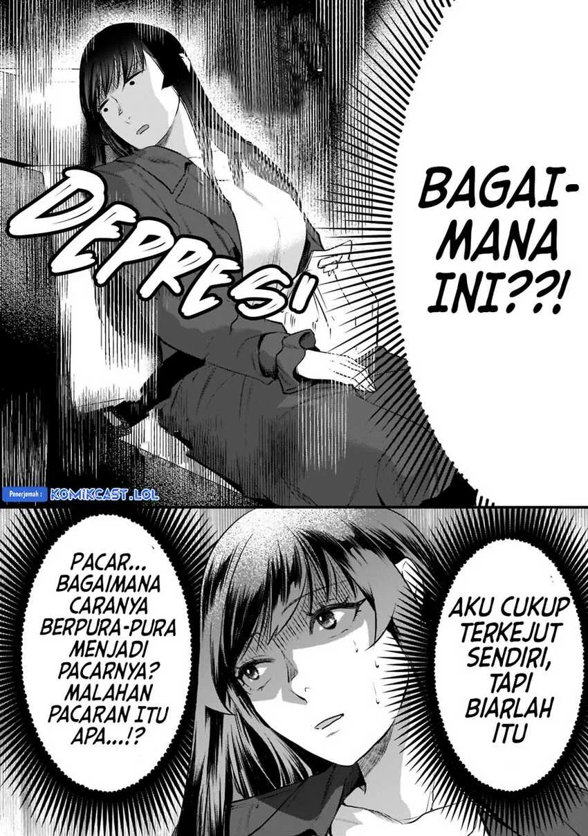 Halaman 21 — Tsuki 50-man Morattemo Ikigai no Nai Tonari no Oneesan ni 30-man de Yatowarete "Okaeri" tte Iu Oshigoto ga Tanoshii Chapter 27