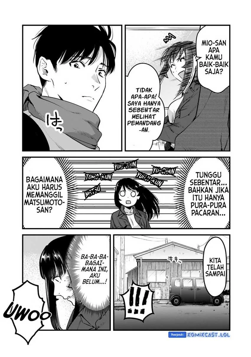 Halaman 22 — Tsuki 50-man Morattemo Ikigai no Nai Tonari no Oneesan ni 30-man de Yatowarete "Okaeri" tte Iu Oshigoto ga Tanoshii Chapter 27
