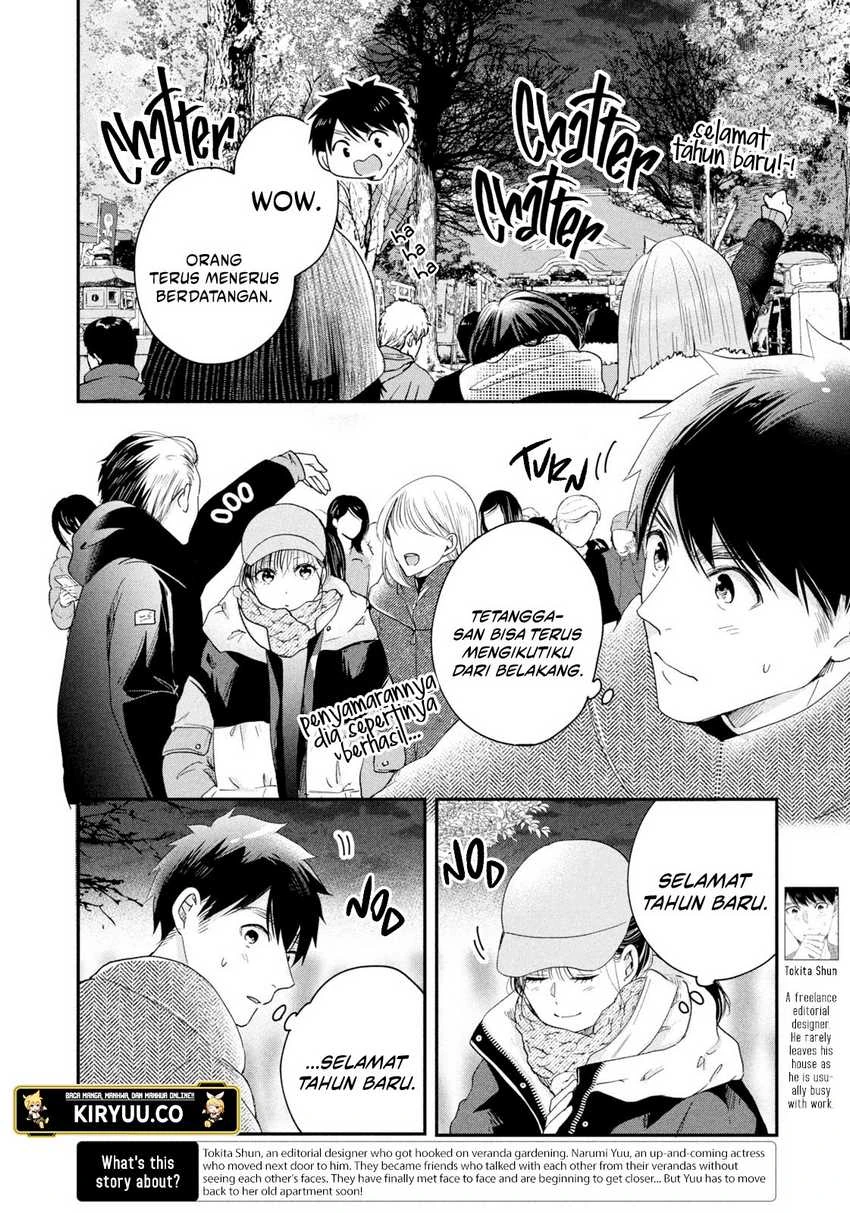 Halaman 3 — Kyou mo Veranda de Chapter 31