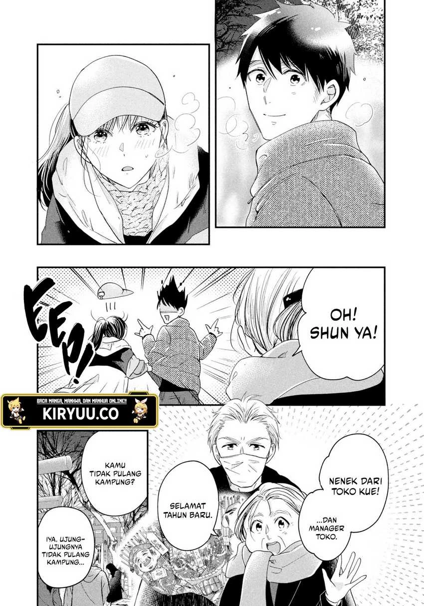 Halaman 6 — Kyou mo Veranda de Chapter 31
