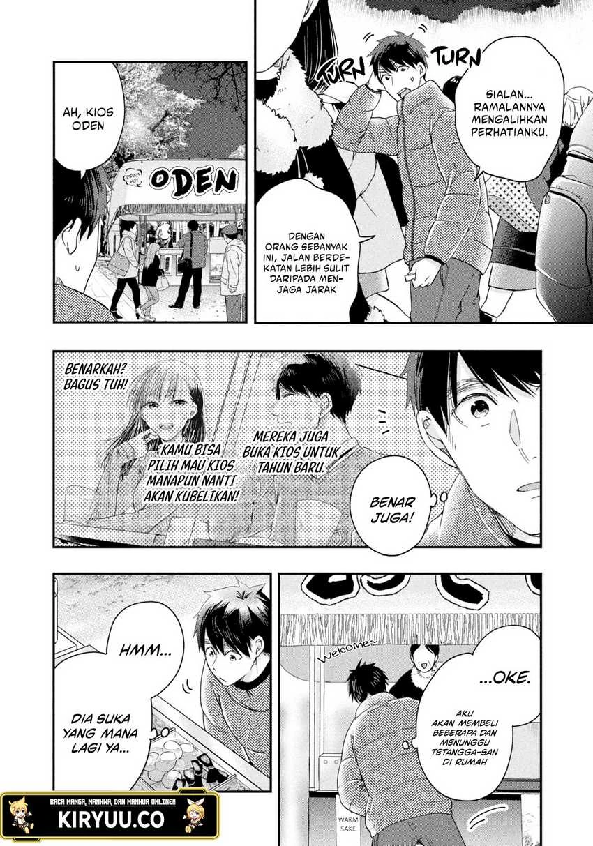 Halaman 10 — Kyou mo Veranda de Chapter 31