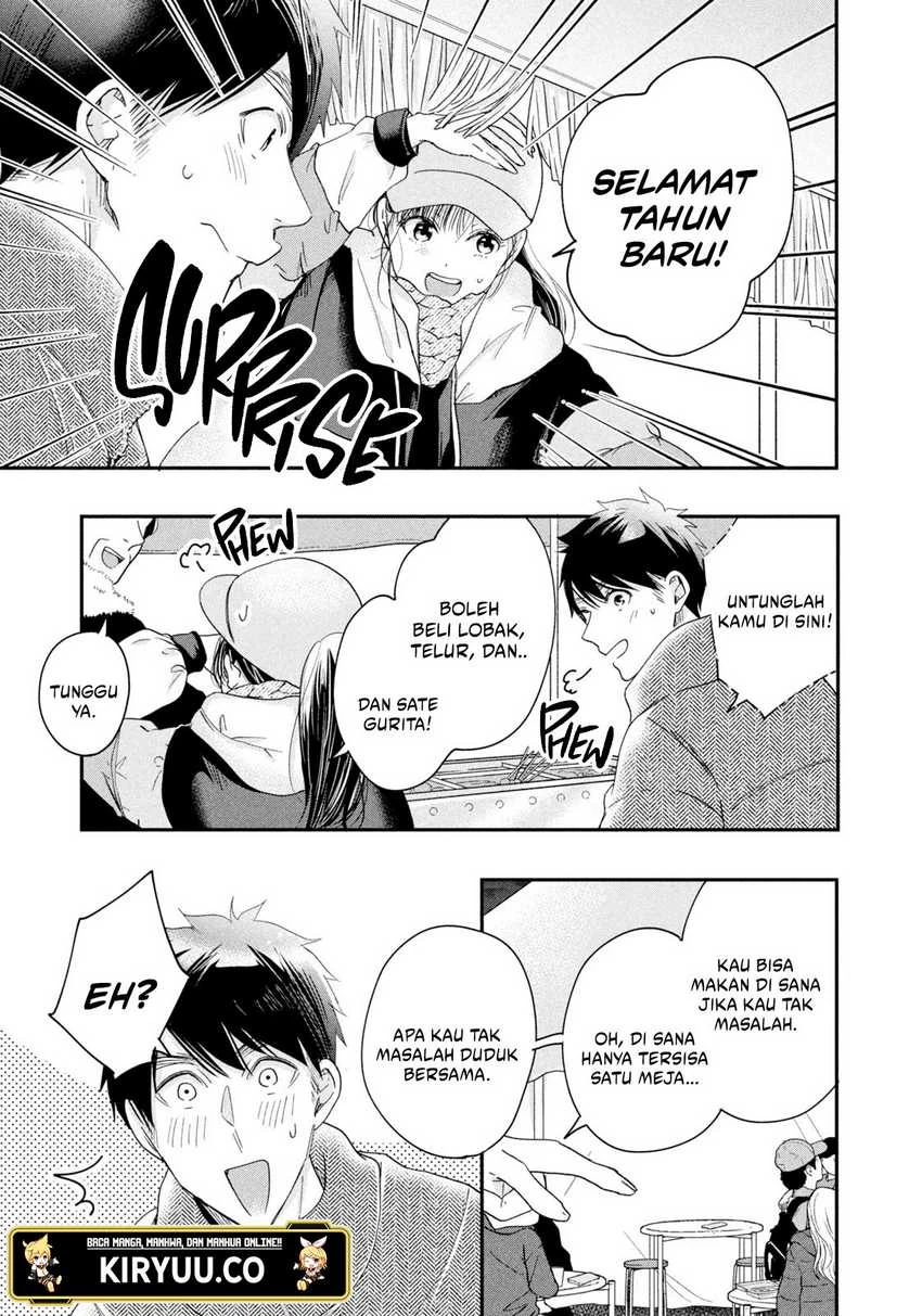 Halaman 11 — Kyou mo Veranda de Chapter 31