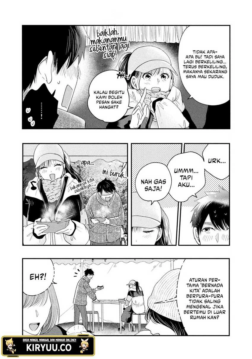 Halaman 12 — Kyou mo Veranda de Chapter 31