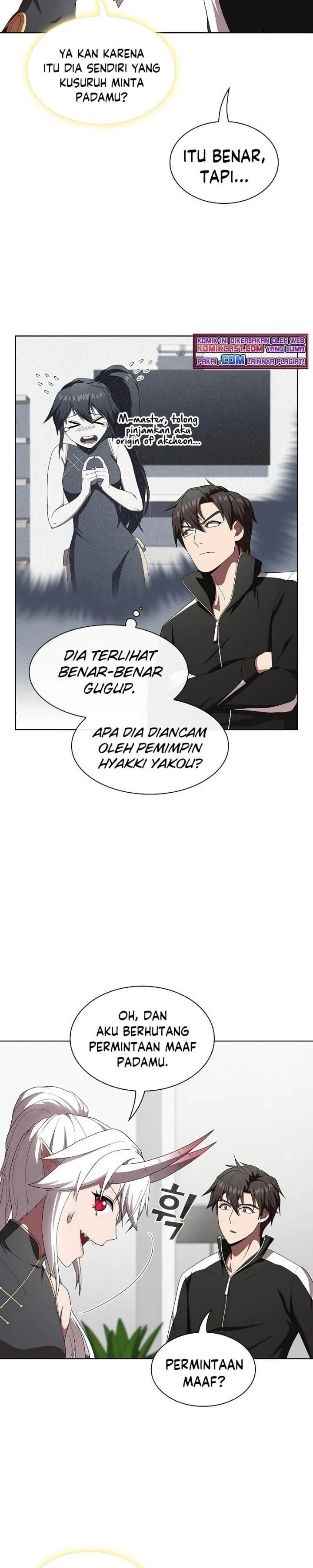 Halaman 24 — The Advanced Player of the Tutorial Tower Chapter 109