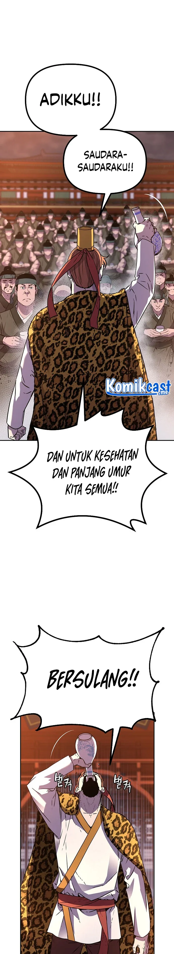 Halaman 35 — The Reborn Ranker Chronicles Chapter 48