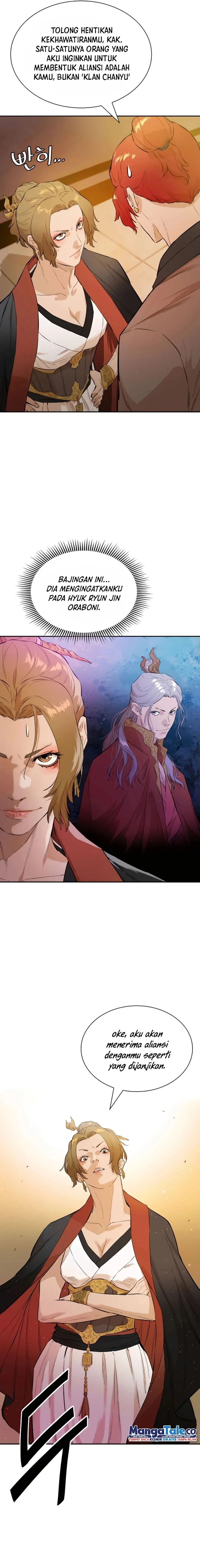 Halaman 15 — The Unrivaled Villain Chapter 18