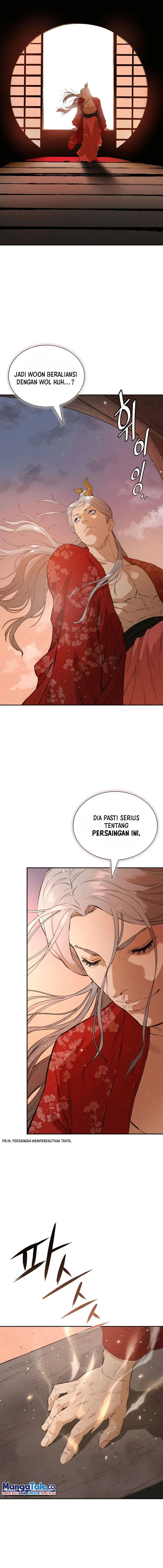 Halaman 17 — The Unrivaled Villain Chapter 18