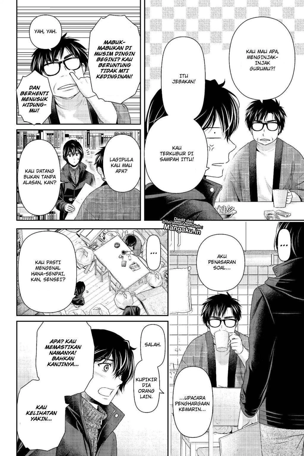 Halaman 7 — Domestic na Kanojo Chapter 210