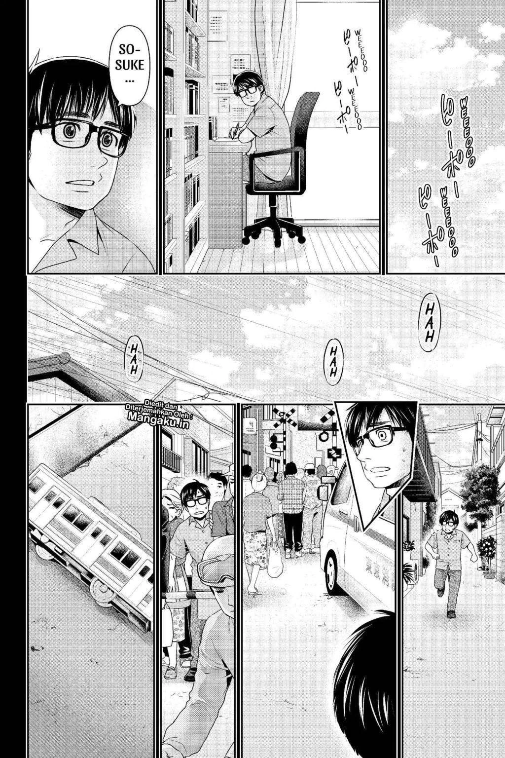 Halaman 14 — Domestic na Kanojo Chapter 210