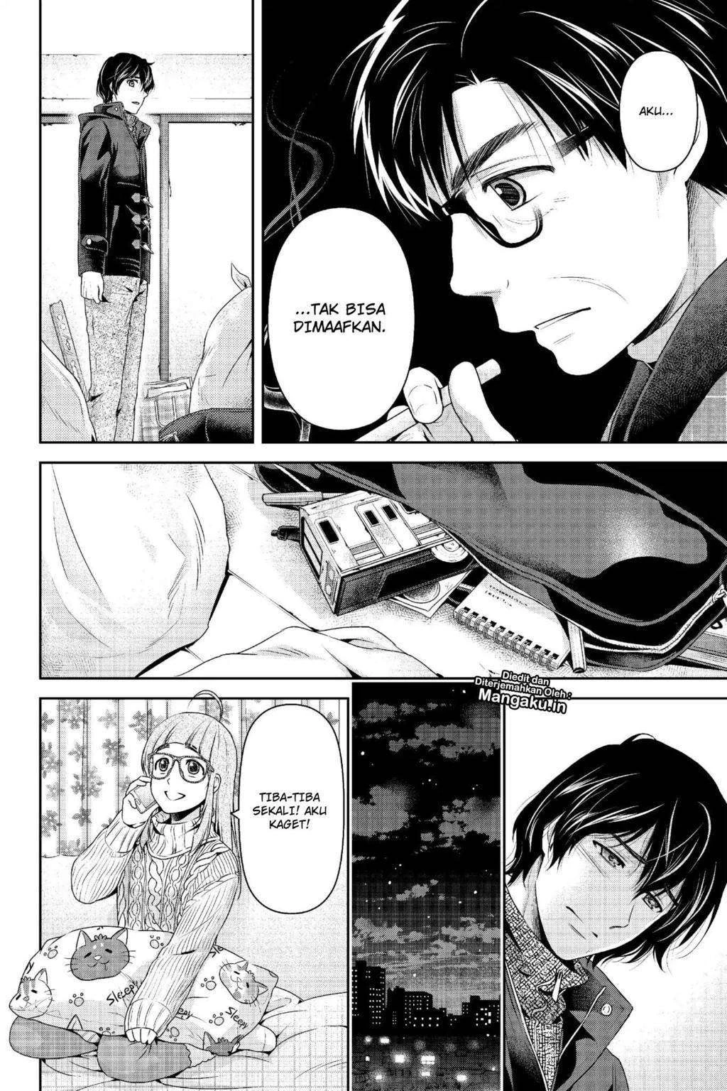 Halaman 16 — Domestic na Kanojo Chapter 210